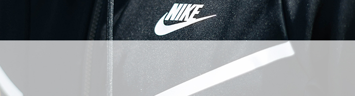 Nike Tech Fleece bij SPORT 2000