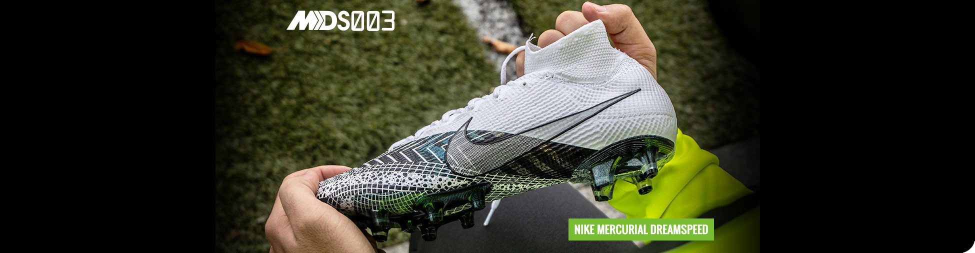 Nike MDS