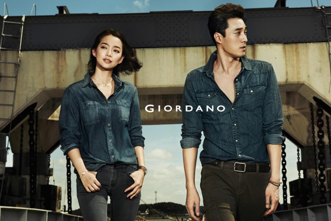 Giordano