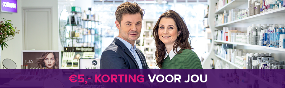 Cosmania: 5 korting op Paula's Choice, This Works, Living Proof en meer.