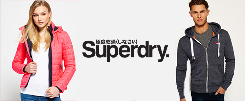 superdry jas