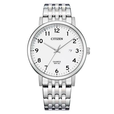 Citizen BI5070-57A - Quartz horloge met grote cijfers