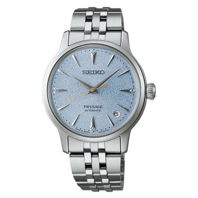 Seiko Presage SRPL61J1: "Frozen Skydiving" Cocktail Limited Edition