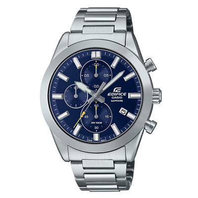 Casio Edifice EFB-710D-2AVUEF - One-touch vouwsluiting