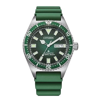 Citizen duikhorloge 200m: NY0121-09X