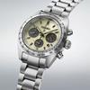 Seiko Prospex Speedtimer SSC959P1 - Limited Edition