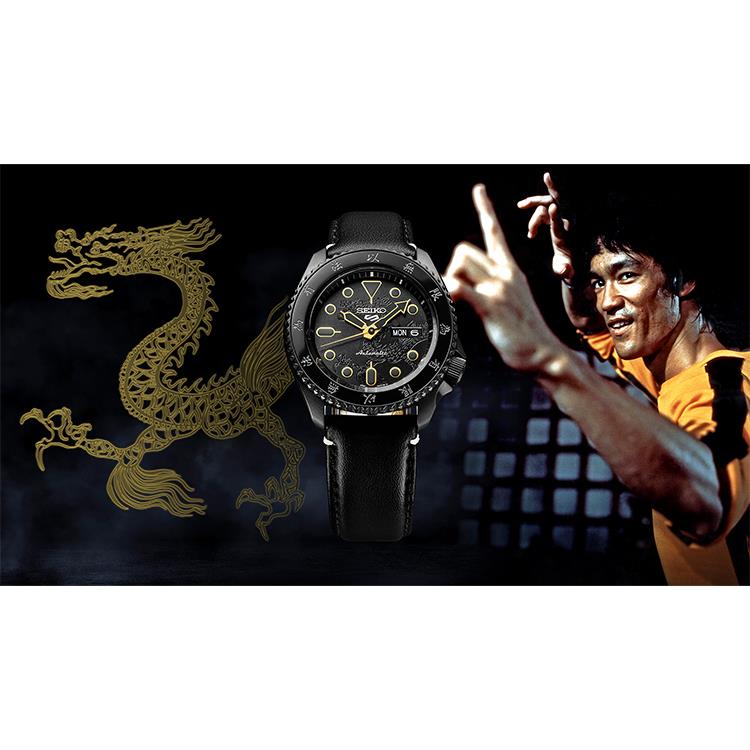 Seiko Srpk K Bruce Lee Special Edition Nu Bij Kish Nl