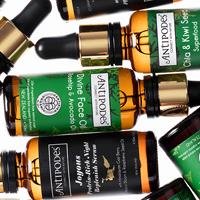 Antipodes Skincare: Next level organic skincare!