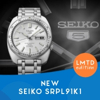 Seiko 5 Sports: Limited edition's: SRPL91K1 en SRPL93K1