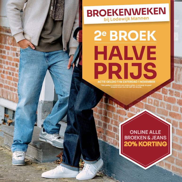 Broekenweken
